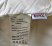 无印良品立体A类10%大豆纤维四季被子春秋棉被芯冬天被褥150x200cm3斤 实拍图