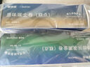 鲜京采【榴莲＞38%】猫山王榴莲千层蛋糕420g 6寸 零食糕点情人节礼物 实拍图