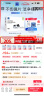zeiss蔡司擦镜纸 眼镜擦拭湿巾 相机镜头一次性清洁湿巾纸布400片 实拍图