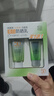 百雀羚（PECHOIN）草本美白防晒套装60gSPF50+轻薄不油腻防晒送女友（随机发货） 实拍图