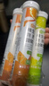 康恩贝 维生素C泡腾片4支*20片 固体饮料vc泡腾片(甜橙味2支+柠檬味2支) 实拍图