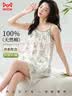 猫人【新中式】吊带女士睡衣夏季女100%纯棉水墨画高级感家居服米色 实拍图