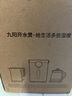 九阳（Joyoung）热水壶烧水壶电水壶 双层壶体 304不锈钢 1.5L家用0胶水电水壶 K15FD-W123 实拍图