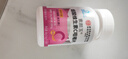 同仁堂维生素c维生素e烟酰胺咀嚼片100片 多种复合维生素vc+ve+烟酸 实拍图