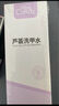 Miss Candy指甲油温和洗甲水100ml可卸油性水性美甲二合一芦荟卸甲水PT064 实拍图
