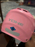 YOHE永恒电动摩托车头盔夏季男女士电瓶车防晒透气半盔轻便式安全帽3C 粉色选配黑茶 大小可调节 实拍图