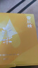 雪肌精爱森林经典水乳套装礼盒 水360ml×2+乳140ml×2补水保湿送人礼物 实拍图
