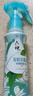 六神【防蚊喷雾】手枪泵花露水188ml*2（驱蚊液 驱蚊水 驱蚊喷雾） 实拍图