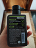 曼秀雷敦男士【张艺兴同款】抗黑头火山泥洁面乳150ml 收细毛孔洗面奶男 实拍图