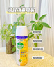 滴露（Dettol）消毒喷雾454ml除臭喷雾鞋子除臭杀菌喷雾马桶消毒空气清新柑橘 实拍图