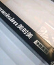 正泰NXBLE-63-2P 小型漏电保护断路器 漏保空气开关C20 30mA 6kA 实拍图