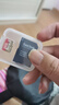 闪迪闪迪TF卡1T内存卡sd卡运动相机卡1000g高速190M大疆无人机switc 128GB-190M正品裸卡 终身质保期 实拍图