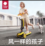 babycare儿童滑板车1-3-6岁滑滑车男女童可坐可骑滑溜溜车-洛克黄 实拍图
