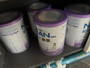 雀巢（Nestle）能恩启护适度水解2HMO婴幼儿奶粉3段800g箱1-3岁【京东独家礼盒】 实拍图