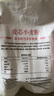 古船面粉麦芯小麦粉10斤中筋粉馒头包子多用途烙饼面条包饺子馒头白面 实拍图