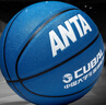 安踏（ANTA）5号篮球室内外耐磨PU篮球青少年专用学生5号比赛训练篮球 实拍图