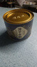 福茗源茶叶 漳平水仙乌龙茶 特级清香兰花香2025新茶罐装70g茶叶自己喝 实拍图