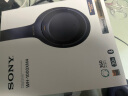 索尼（SONY）WH-1000XM4 高解析度无线蓝牙 智能降噪 头戴式 深夜蓝 实拍图