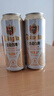 青岛啤酒（TsingTao）精酿白啤 全麦酿造 500ml*18听 整箱装 实拍图
