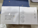 京润珍珠美白防晒日霜50g SPF20 日间养白补水保湿多效面霜男女通用护肤品 实拍图