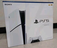 索尼（SONY）PS5 PlayStation5光驱版(轻薄版)国行PS5游戏机 PS5slim 游戏机《国补立省15%》 实拍图
