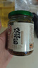 川娃子辣椒酱 下饭菜拌饭拌面酱 剁椒蒜蓉辣酱 炭烧风味烧椒酱230g 实拍图