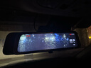 HIKVISION海康威视行车记录仪N6+ 1296P高清星光夜视 前后双录流媒体后视镜 实拍图