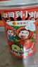 林家铺子糖水水果罐头多口味组合装425g*6罐/休闲零食/口味随机 实拍图
