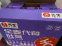 舌里 黑麦全麦面包1000g0脂0蔗糖吐司粗粮早餐健身代餐休闲零食轻食 实拍图