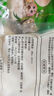 安井 三丁烧麦 800g 烧卖约16个 干蒸面点早餐  家庭量贩装         实拍图