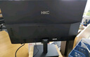 HKC 27英寸2K高清100Hz显示器IPS面板硬件低蓝光广视角HDMI接口家用电子书办公液晶电脑显示屏S2716Q 实拍图