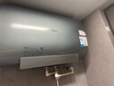 美的（Midea）TECH亲肤活水玲珑超薄80升双胆扁桶电热水器3300W速热水电分离一级能效UDpro国家补贴以旧换新 实拍图