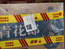 郎酒青花郎 天青郎 九九重阳纪念郎/朗读者 53度 500ml酱香型白酒 2020年 500ml*6瓶 整箱装 九九重阳纪念酒 实拍图