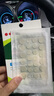 曼秀雷敦（Mentholatum）乐肤洁隐形痘痘贴 轻薄遮瑕上妆抗痘祛痘贴 面膜吸脓26片约会神器 实拍图
