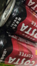 可口可乐（Coca-Cola）COSTA 咖世家焙享黑咖浓咖啡饮料 180ml*12罐 实拍图