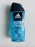阿迪达斯 （adidas）男士沐浴露洗发水洗面奶三效合一 冰点250ml 祛痘控油 保湿去角质 实拍图