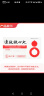 【原研药】[松柏] 速效救心丸40mg*60丸*3瓶 实拍图