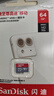 闪迪（SanDisk）64GB TF（MicroSD）内存卡 A1 U1 C10 至尊高速移动版存储卡 读速140MB/s 手机平板游戏机内存卡 实拍图