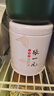 张一元茉莉花茶 特级茉莉白雪香75g/罐 中国元素 绿茶茶叶 白雪香75g 实拍图