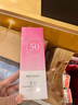美肤宝美白隔离防晒霜SPF50+小粉管10g遮瑕提亮防晒户外防水防汗持久 实拍图
