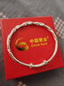 中国黄金（CHINA GOLD）莫比乌斯银手镯足银镯子年轻款618送女朋友礼物送女友老婆爱人 【京速达】A款*莫比乌斯手镯 25g±1g 实拍图