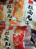 比比赞（BIBIZAN）拉面丸子混合味约100包干脆面网红小吃办公室休闲零食品整箱1500g 实拍图