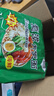 龙潭 方便面 老北京方便面 密云特产 海鲜面 95g*6袋/包 实拍图