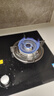 老板（Robam）星辰系列燃气灶20B2A家用天然气双灶嵌入式煤气灶5.2kW可调节换装不改孔灶具灶台家电国家补贴20% 实拍图