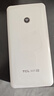 TCL随身wifi三网通用免插卡无线wifi6车载4G路由器随身便携无限制移动联通电信全国通用2025款5GXY15B 【10000毫安超长续航】+首月1500G流量 不限速不虚标月享1500G流量 实拍图
