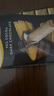 歌帝梵(GODIVA)醇享90%可可进口黑巧克力80g生日礼物糖果零食喜糖伴手礼 实拍图