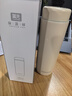 富光 保温杯小巧可爱便携少女316不锈钢迷你水杯简约保温瓶礼物送女友 春芜白300ml+升级316L材质 实拍图
