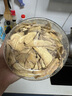 福东海 有机干姜片280g 云南生小黄姜 脱水干制 三伏天泡水搭红糖姜枣茶 实拍图