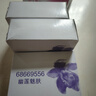 力士排浊除菌香皂（恒久+幽莲）(3+2)X105G 实拍图