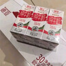 德亚（Weidendorf）德国进口全脂高钙纯牛奶200ml*24盒优质乳蛋白学生营养早餐 实拍图